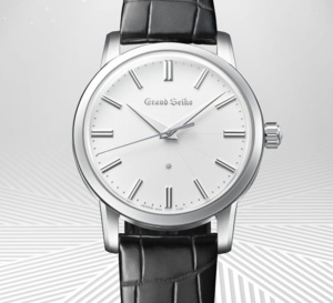 Grand Seiko : édition limitée pour le 160ème anniversaire de Kintaro Hattori