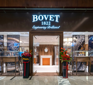 Bovet ouvre une boutique exclusive au sein de Marina Bay Sands à Singapour