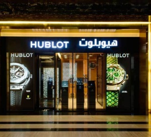 Hublot : ouverture de sa première boutique au Koweit