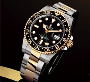 Rolex GMT Master II : une rubrique entièrement dédiée au nouveau modèle sur le site officiel