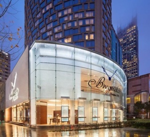 Breguet inaugure sa plus grande boutique exclusive au monde à Shanghai