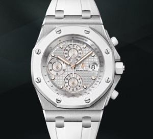 Audemars Piguet Royal Oak Offshore Pride of Siam édition limitée