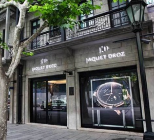 Shanghai : Jaquet Droz ouvre sa première boutique en Chine