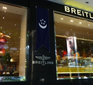 Breitling Singapour : une belle boutique de 220 m2