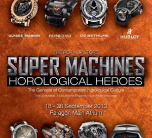 Super Machines &amp; Horological Heroes : un pop-up store The Hour Glass en septembre à Singapour