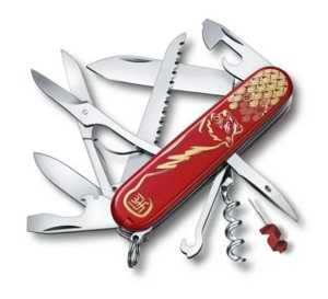 Victorinox Huntsman Year of the Tiger 2022