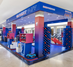 Drive me crazy : Porsche et TAG Heuer au Bon Marché jusqu'au 24 avril 2022