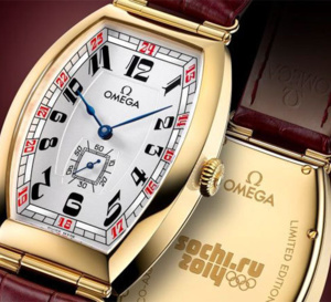 Omega Sochi Petrograd : série ultra-limitée de 100 montres