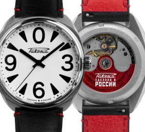 Raketa "Big Zero" : le retour du gros zéro !