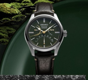 Seiko Presage "Craftmanship" : l'urushi au service du temps qui passe