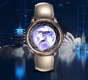 Une première collection de montres NFT Frédérique Constant vendue en moins de 48h