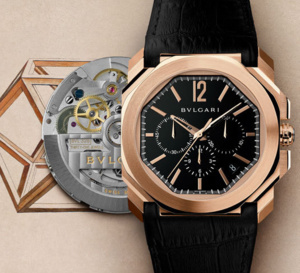 Bulgari Octo Velocissimo : Octo Chrono