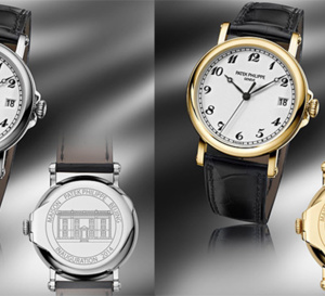 Deux Calatrava Editions Limitées pour l'ouverture de la maison Patek Philippe Beijing