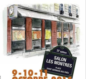 Salon « Les Montres » : 11ème édition du 9 au 11 octobre 2014