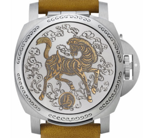 Officine Panerai Luminor Sealand : série limitée de 100 montres pour l’année du cheval