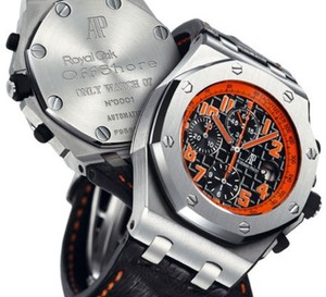 Only Watch 2007 : la vente aura lieu à Monaco le jeudi 20 septembre prochain
