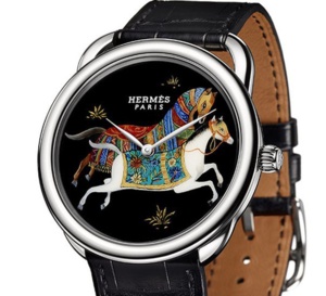 Hermès Arceau Cheval d’Orient : Persepolis