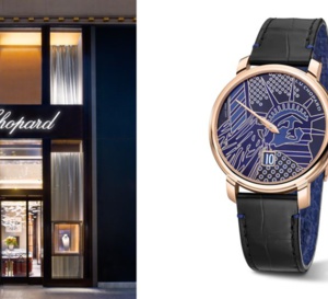 New-York : Chopard ouvre sur la légendaire 5ème Avenue