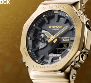 G-Shock GM-B2100 : une nouvelle version en dorée