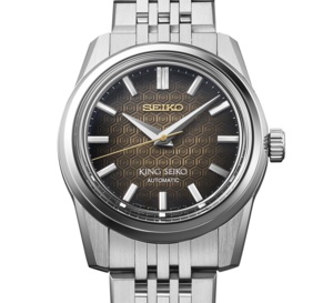 King Seiko Kameido : nouvel hommage de Seiko à son riche passé horloger