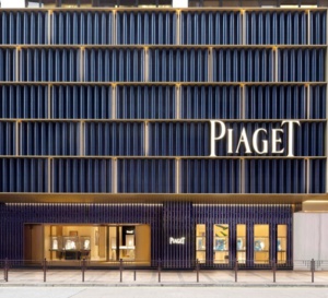 Piaget : ouverture d'un flagship à Hong-Kong sur Canton Road (Kowloon)
