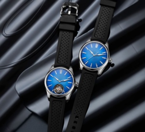 Moser : la collection Pioneer arrive en 40 mm