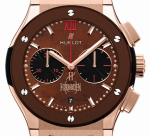 Hublot Forbidden X : deuxième modèle Arturo Fuente