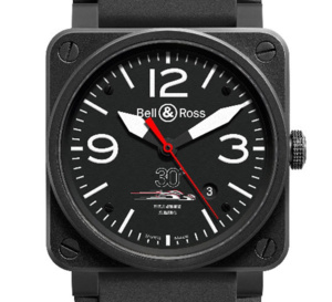 Bell &amp; Ross : une BR03-92 pour la 30ème édition du Festival automobile international