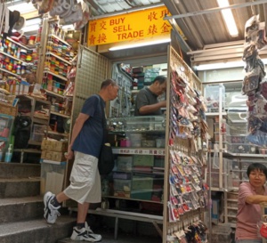 Hong-Kong : probablement le plus petit magasin de montres vintage au monde