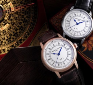 Frédérique Constant Manufacture Zodiac 24h : l’heure chinoise