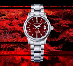 Grand Seiko Elegance "Yuka-Momiji" : l'heure sur une note automnale