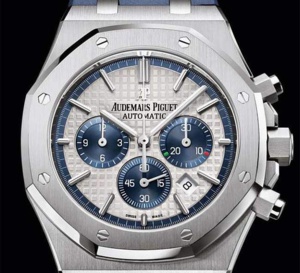 Audemars Piguet Chronographe Royal Tribute to Italy : série limitée 500 ex.