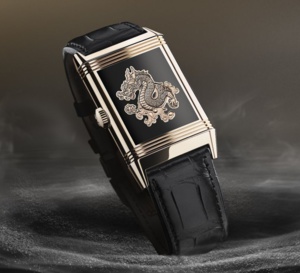 Jaeger-LeCoultre Reverso Tribute Enamel "Dragon" : tout l'art de l'émaillage pour le nouvel an chinois 2024