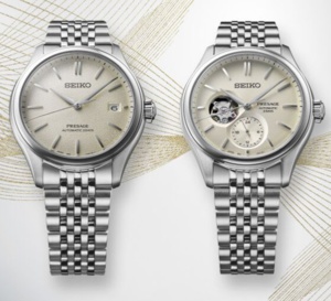 Seiko Presage Classic Series : cinq modèles aux cadrans richement texturés