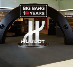 Hublot : lancement du Big Bang Tour à Hong Kong