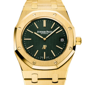 Audemars Piguet Royal Oak Extra-Plate The Hour Glass : quand le mythe acier se fait or jaune