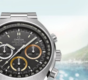 Omega Speedmaster Mark II Rio 2016 : or, argent et bronze au compteur