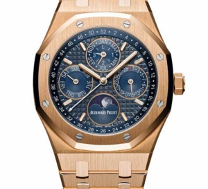 Audemars Piguet : QP Royal Oak nouvelle génération