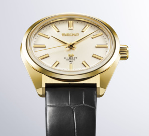 Grand Seiko Heritage Collection : deux éditions limitées "Re-creation of the 45GS"