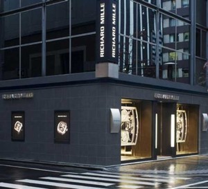 Richard Mille ouvre une boutique à Tokyo dans le quartier de Ginza