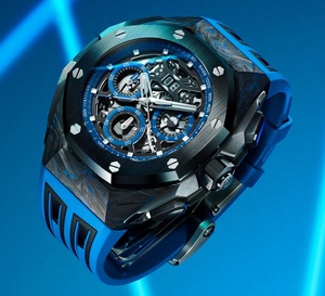Audemars Piguet : une Royal Oak Concept qui s'habille d'un nouveau carbone forgé Audemars Piguet : une Royal Oak Concept qui s'habille d'un nouveau carbone forgé