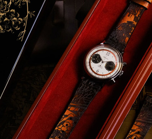 Le splendide bracelet-montre d'Hiroshige qui s'inspire d'une oeuvre d'art de l'ère Edo Le splendide bracelet-montre d'Hiroshige qui s'inspire d'une oeuvre d'art de l'ère Edo