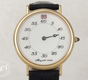 Une splendide Breguet 3420 à heures sautantes sur le site Artwatches.com Une splendide Breguet 3420 à heures sautantes sur le site Artwatches.com