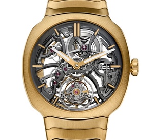 Moser Streamliner Tourbillon Skeleton édition boutique en or jaune Moser Streamliner Tourbillon Skeleton édition boutique en or jaune
