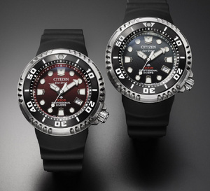 Citizen Promaster Marine 300m : 365 jours d'autonomie