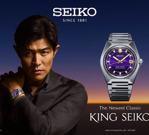 L'acteur japonais Ryohei Suzuki devient ambassadeur de King Seiko