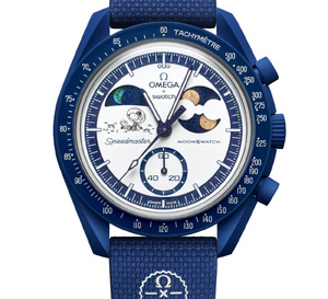MoonSwatch Moonshine Gold Mission to Earthphase : uniquement en vente le 9 aout 2025