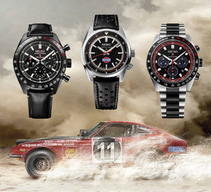 Seiko : trois séries limitées en hommage à la mythique Datsun 240Z