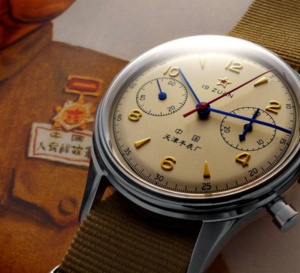 Chrono Sea-gull 1963 : hommage vintage à l'armée de l'air chinoise