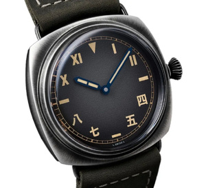Panerai Radiomir PAM02088 : entre héritage italien et culture chinoise